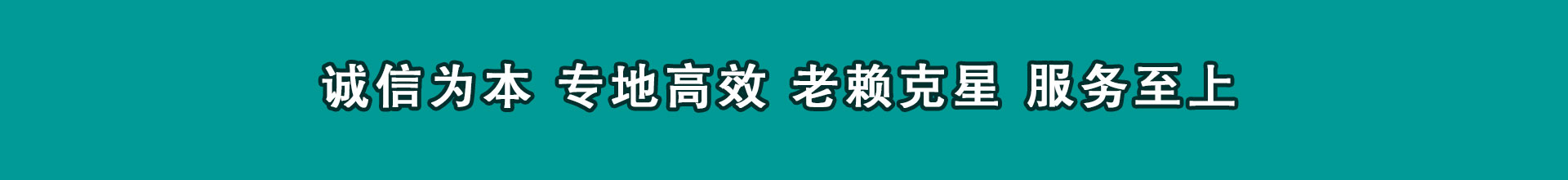 商河催债公司